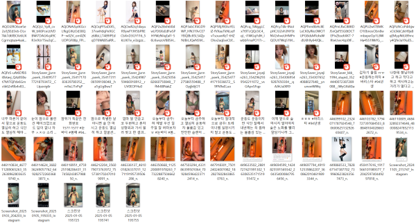 df860d23bd2783ad11fd3fdc2fc1343b_1739106539_2426.png