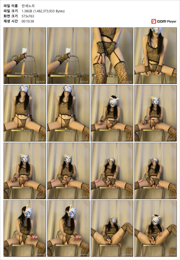 eaf11bf28925127c8620d23782983b7b_1739778617_0982.jpg