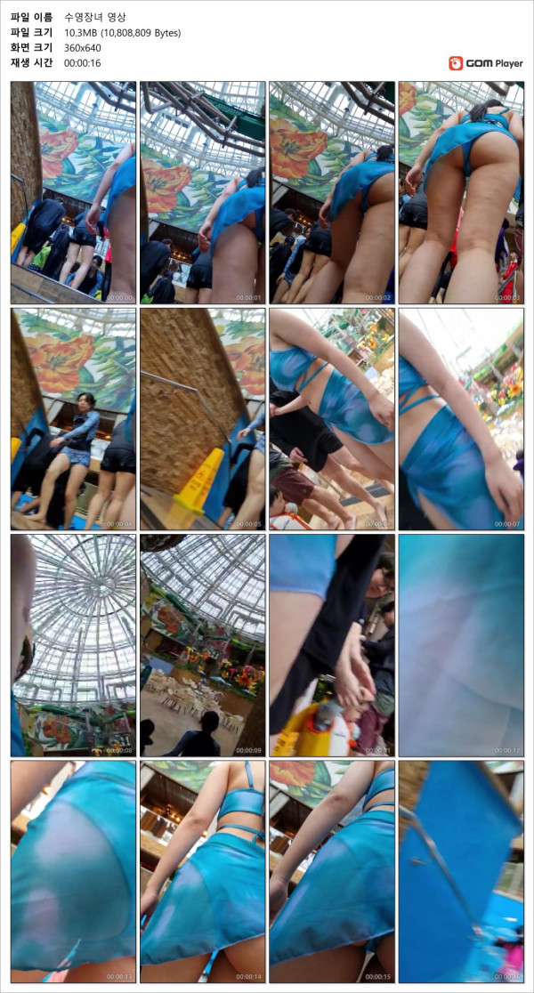 ee66a7965df4855a81bc63b513546653_1738382714_4834.jpg