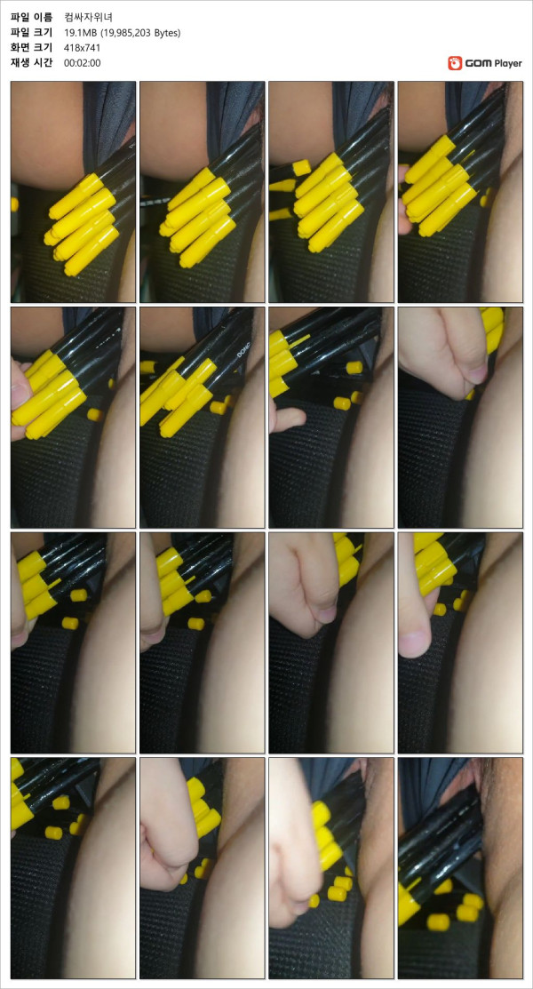 efccd091f09266fbe4cab6bc3055ef33_1738479603_1444.jpg
