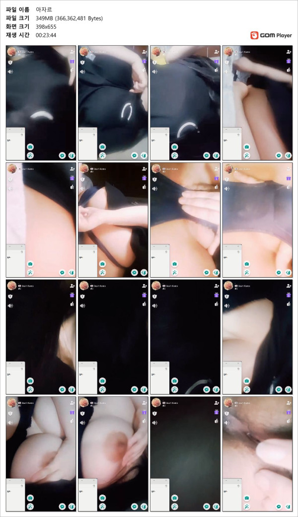 efccd091f09266fbe4cab6bc3055ef33_1738479871_9057.jpg