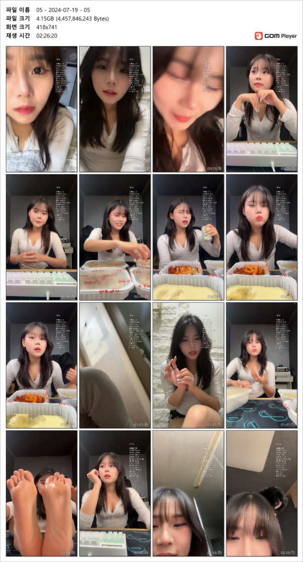 f011b3be79c685d7057704b375fdc749_1740634002_0442.jpg