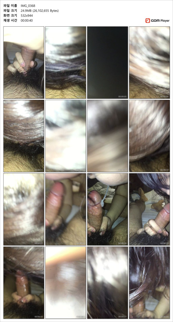 fd2a4ea6bf2386514de3dbff2839d1cf_1739786643_5205.jpg