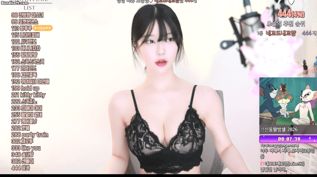 00712cbf7bc8da089dee9bf71ae57bc0_1742715542_0144.gif