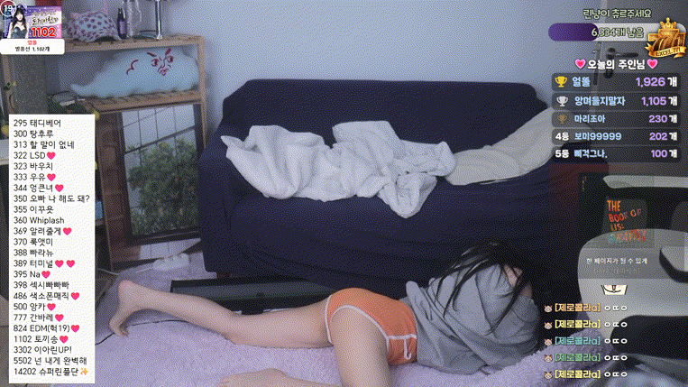 010cc5c7cb5a0625afc1261a606e59f3_1741341195_4154.gif