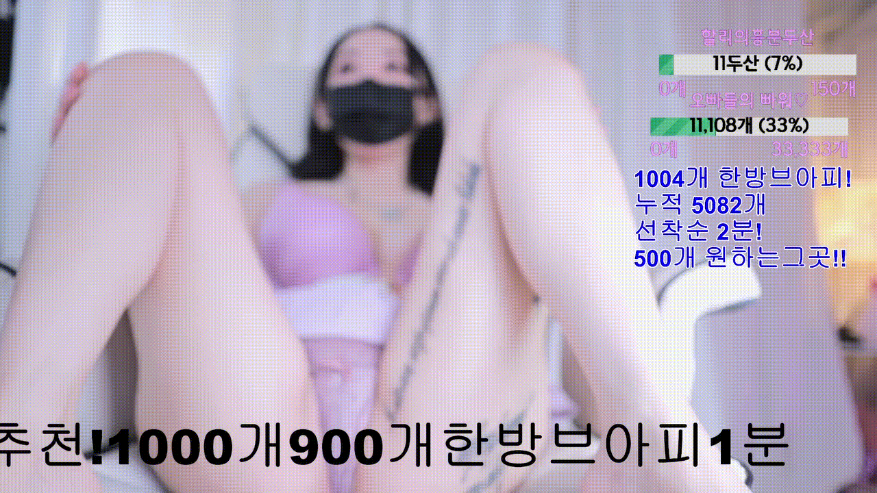 010cc5c7cb5a0625afc1261a606e59f3_1741341665_3328.gif