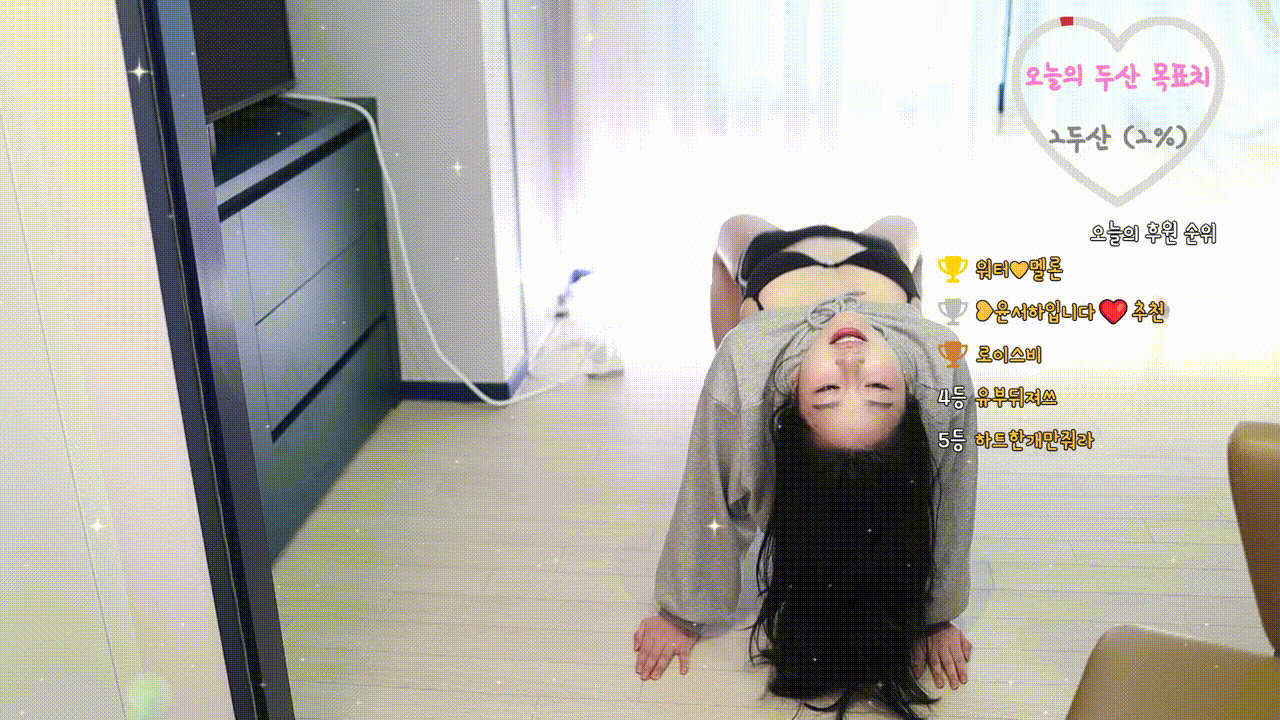 010cc5c7cb5a0625afc1261a606e59f3_1741341723_4832.gif