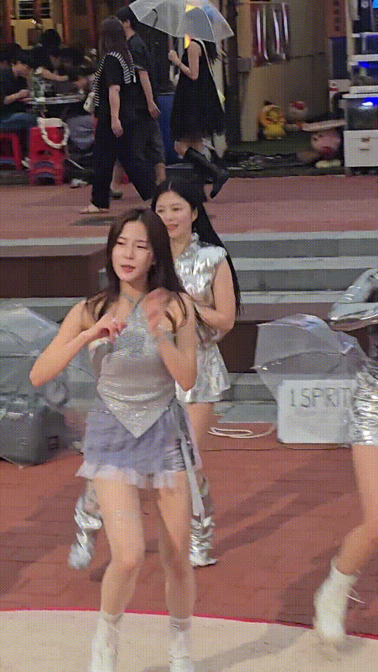 02b24c641bf2ac22bbad223b0599c2af_1741420728_4561.gif