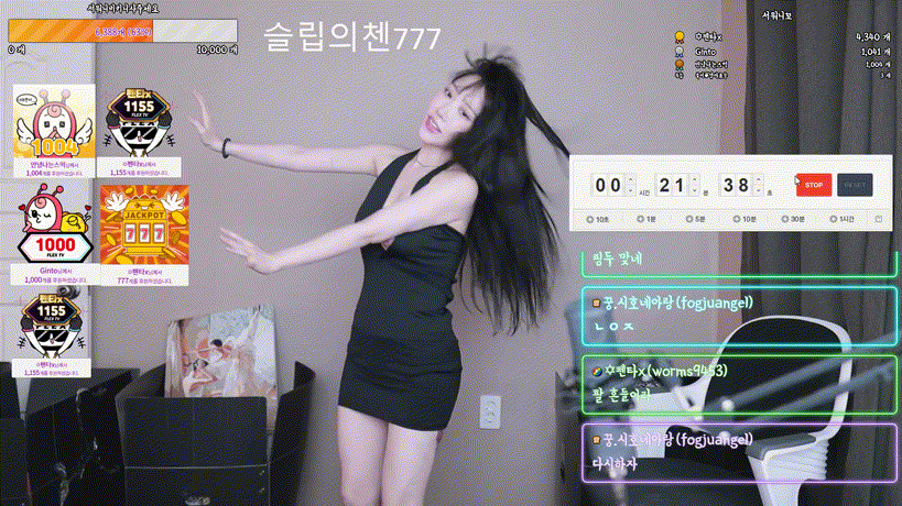 031d4eeba1689f6bd14d4621ec699d84_1741336638_3011.gif
