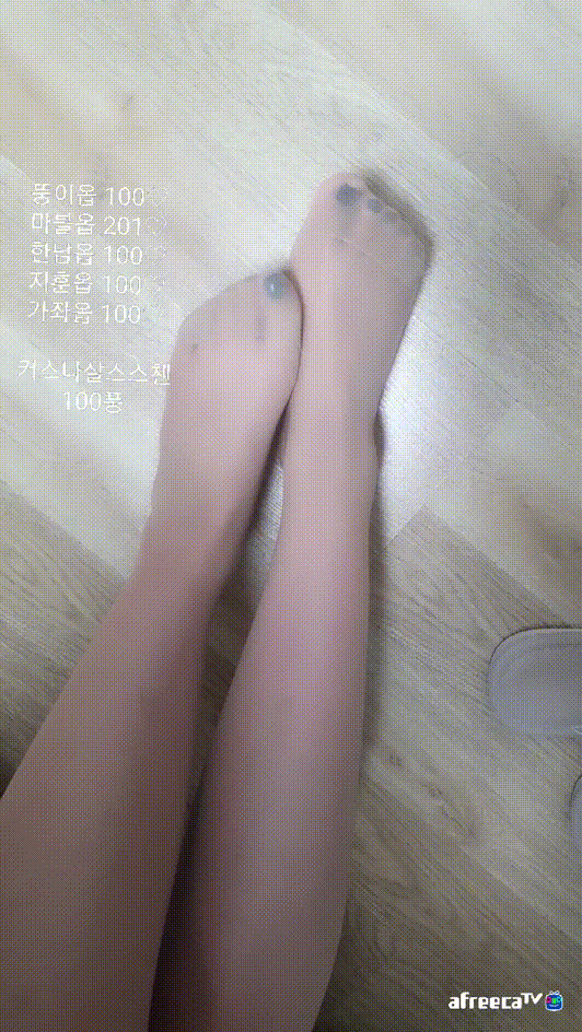 08e6c30562171a4374fabc1611b8baeb_1741938649_8021.gif