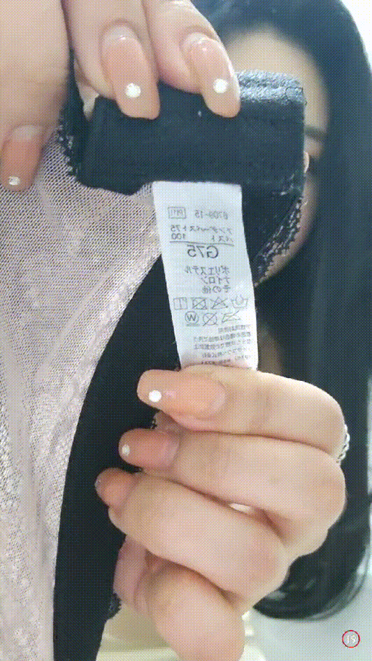 0a0097e361df3a1d93902ce3302b4f80_1742570185_247.gif