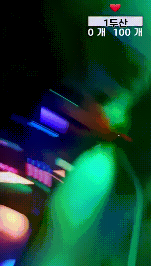 0d16ce57ce3cae521bb51f39ed5fbe95_1743339196_5839.gif