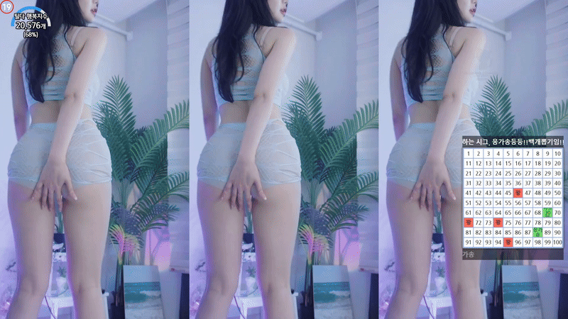 0f5a28ffdbacd1435ae4486d7fd4687a_1743120490_898.gif