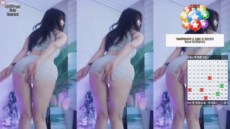 0f5a28ffdbacd1435ae4486d7fd4687a_1743120515_5601.gif