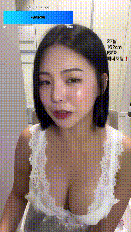 0f5a28ffdbacd1435ae4486d7fd4687a_1743121398_2096.gif