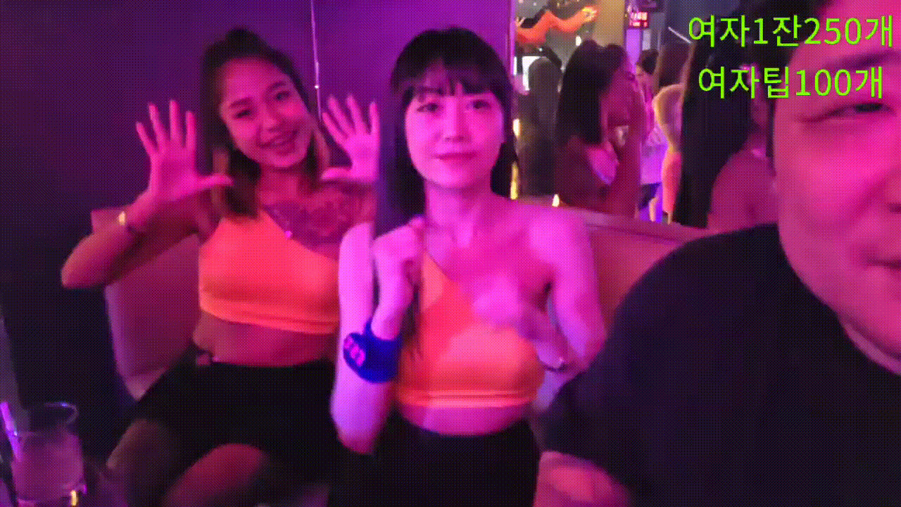 1333da834e0983a62e8c7fc5f7e20904_1741766758_9769.gif