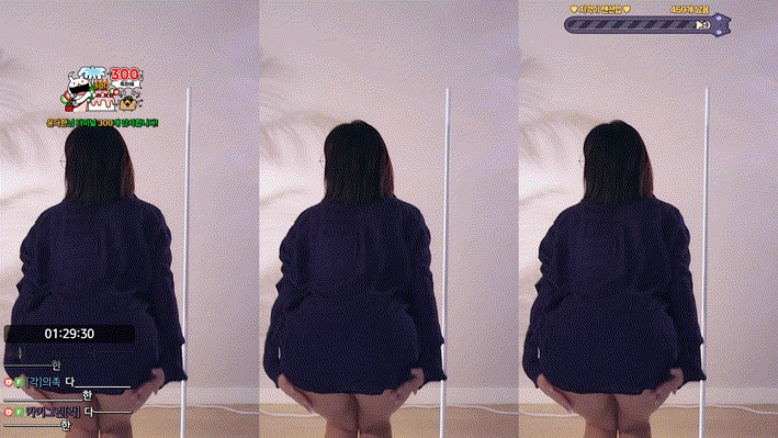 147648d3e95d9a9233ca3e8fdc4c03ac_1742126371_0974.gif