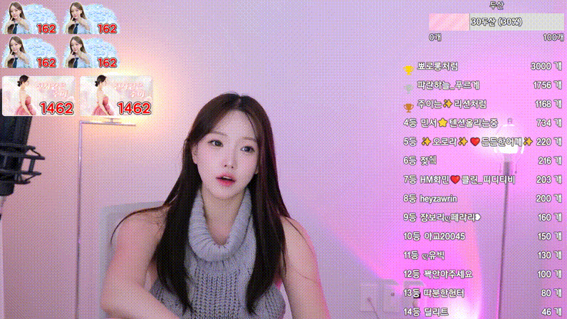 147648d3e95d9a9233ca3e8fdc4c03ac_1742126406_8622.gif