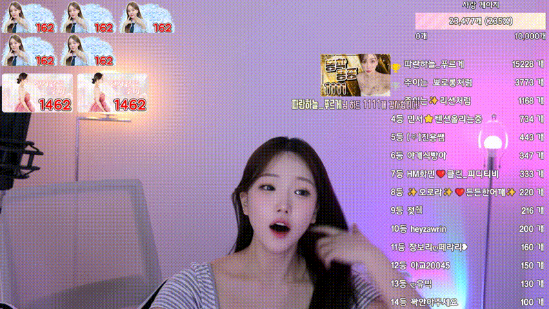 147648d3e95d9a9233ca3e8fdc4c03ac_1742126409_1389.gif