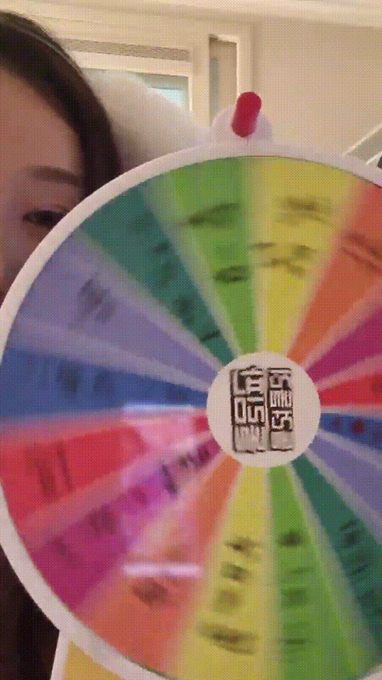 150c0739ba86308b808dca97178b6c53_1743429411_4658.gif