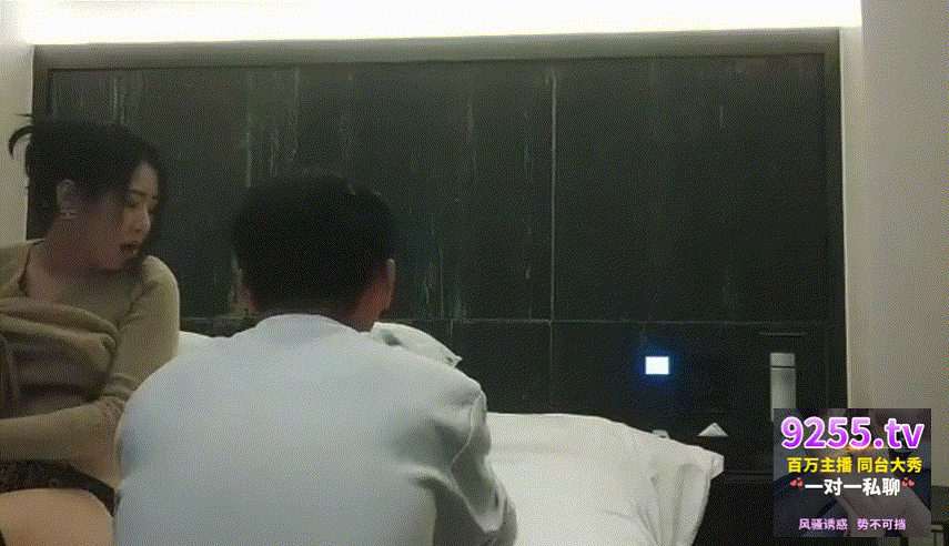 15c6019bef7f851de73e343c9d841fc0_1743336763_5546.gif