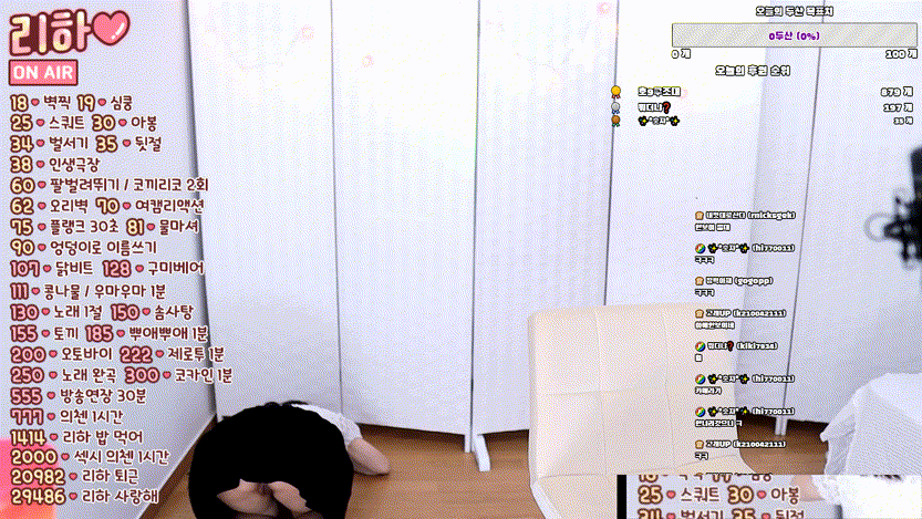 16a4256f6a9c3a86cd429cd1415bdd09_1742546488_3774.gif