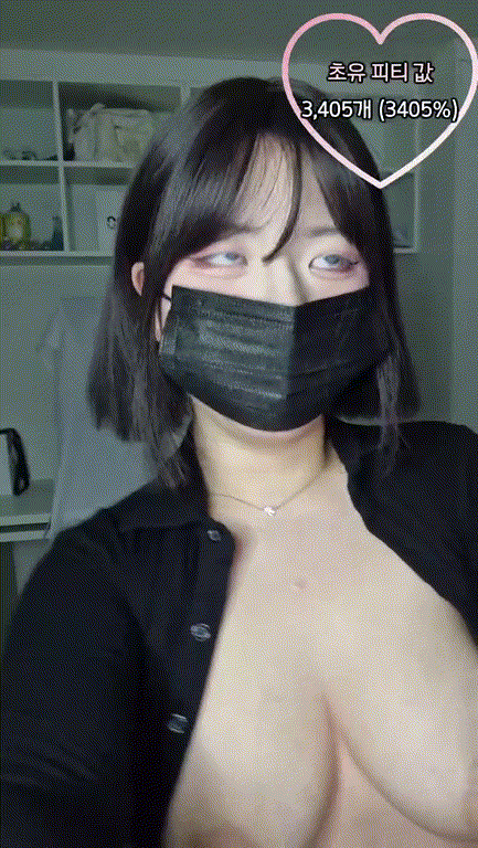 18463c90c8360c1cff61d11423aa0120_1742835710_3607.gif