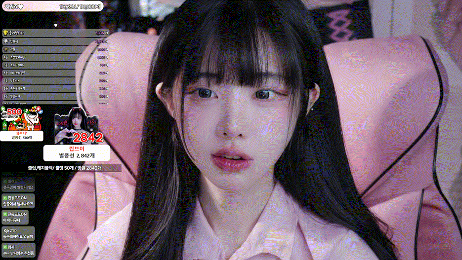 18463c90c8360c1cff61d11423aa0120_1742836149_5404.gif