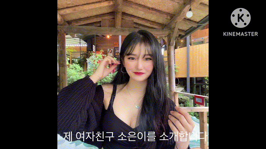 1d5c45a5ff649ee8f212db17a6d8b33e_1741423918_1346.gif