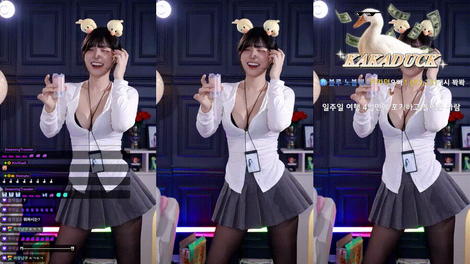 1d5c45a5ff649ee8f212db17a6d8b33e_1741439787_711.gif