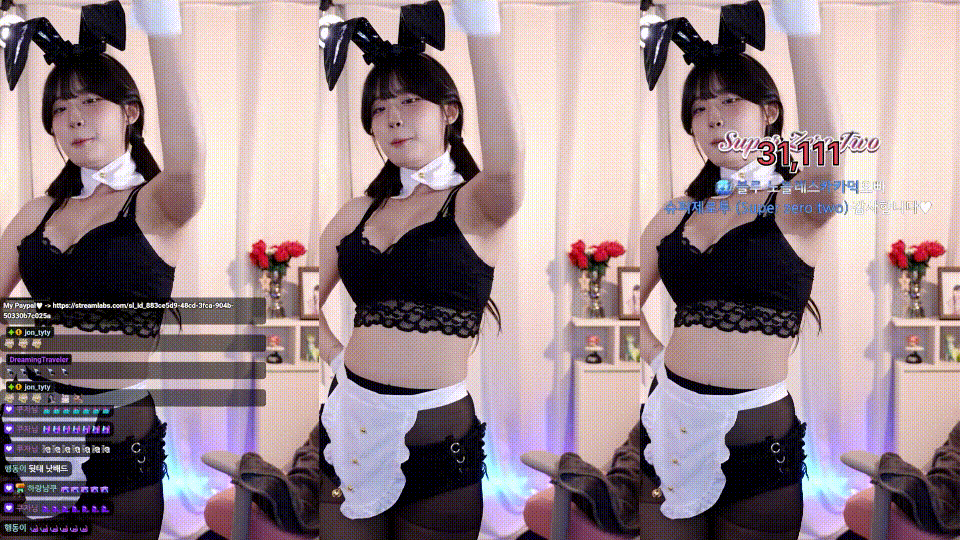 1d5c45a5ff649ee8f212db17a6d8b33e_1741439821_2176.gif