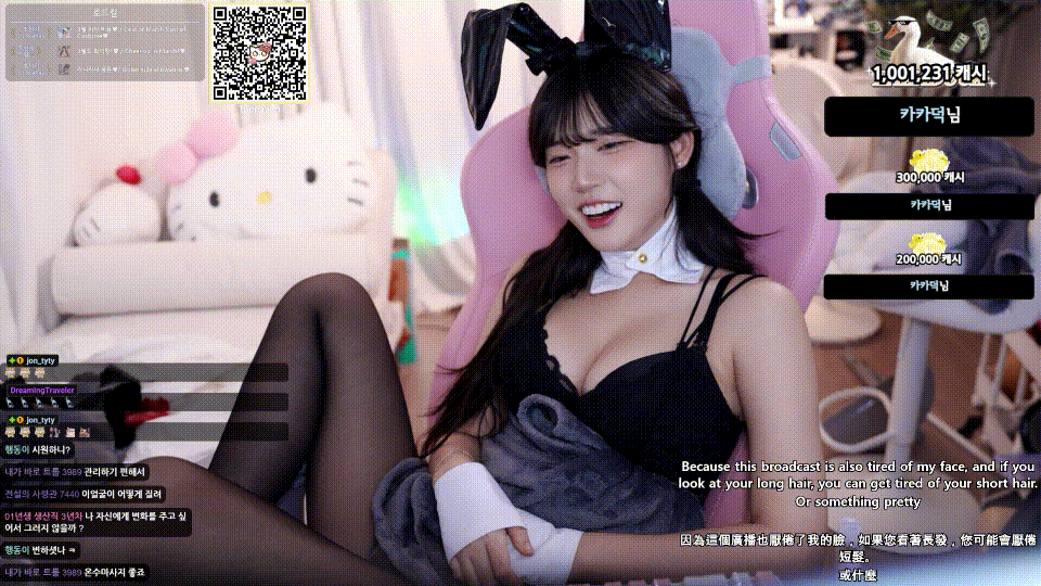 1d5c45a5ff649ee8f212db17a6d8b33e_1741439825_6141.gif
