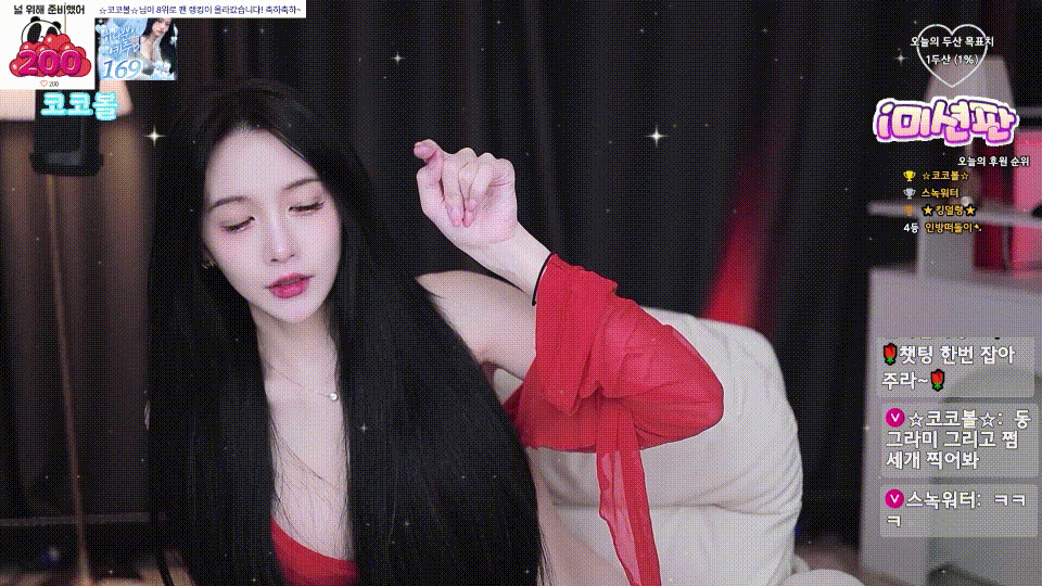 1d5c45a5ff649ee8f212db17a6d8b33e_1741439883_8456.gif