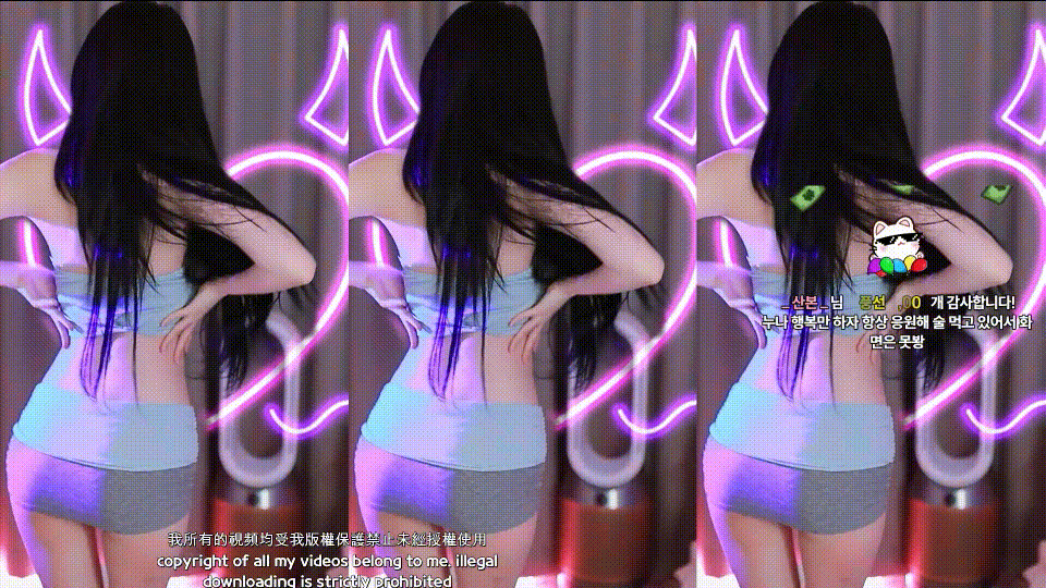 1d5c45a5ff649ee8f212db17a6d8b33e_1741440131_5764.gif