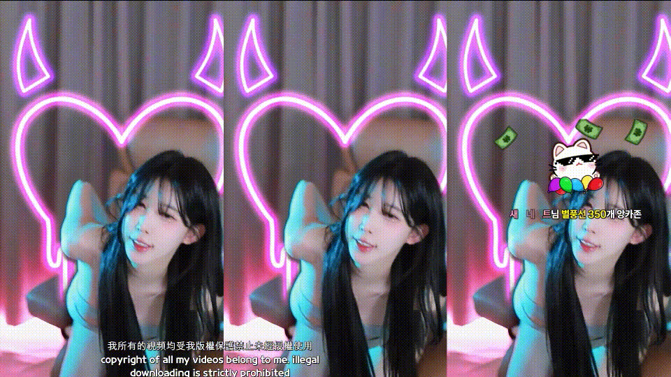 1d5c45a5ff649ee8f212db17a6d8b33e_1741440141_7082.gif