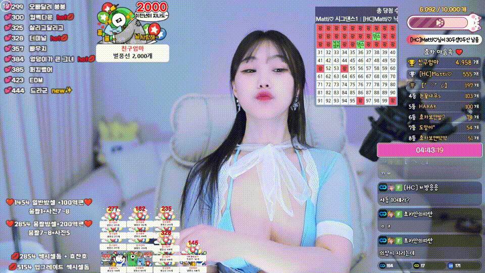 1d5c45a5ff649ee8f212db17a6d8b33e_1741441287_9316.gif