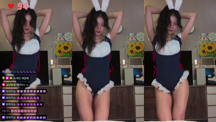 217103f4aae372cfc6c9b3ca6981c4e9_1741433015_0644.gif