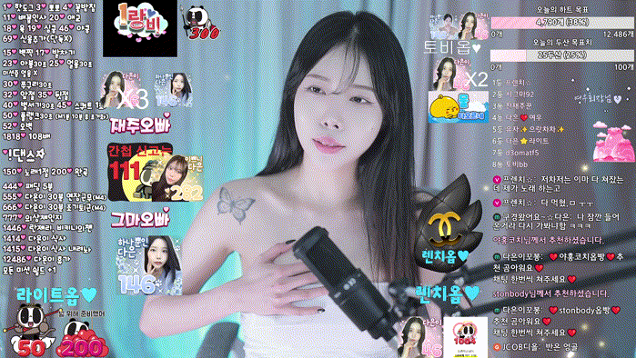 217103f4aae372cfc6c9b3ca6981c4e9_1741433153_7417.gif