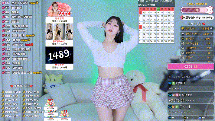 232cb0e7fbca3a4e2d8ba5aa5daa40f8_1741936938_4277.gif