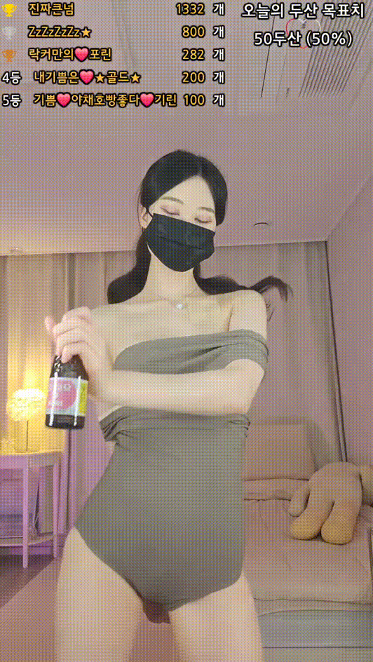 232cb0e7fbca3a4e2d8ba5aa5daa40f8_1741937827_5922.gif