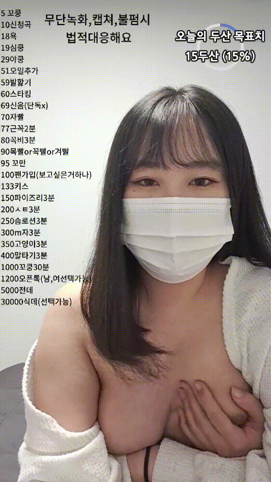 232cb0e7fbca3a4e2d8ba5aa5daa40f8_1741938198_0409.gif