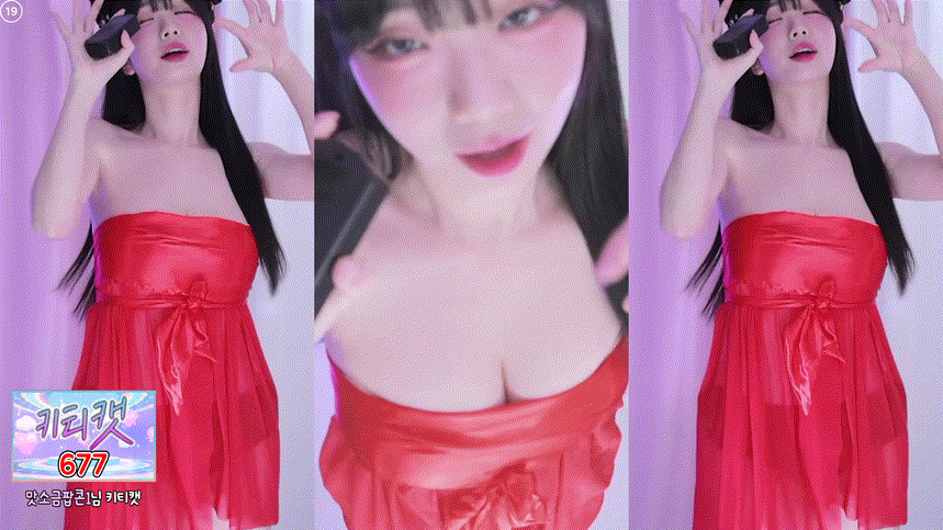 26996aae44c7103b87961e171ca1015c_1741093589_0947.gif
