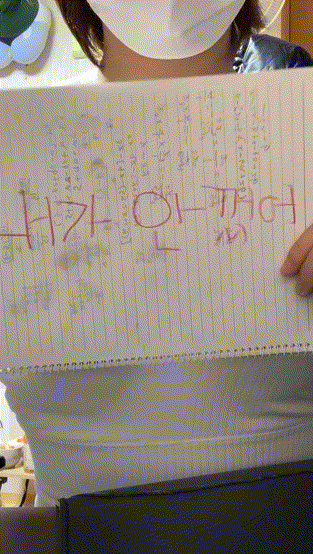 2c9aeb192ab6962b1b3761ad11e865d6_1742025642_6539.gif