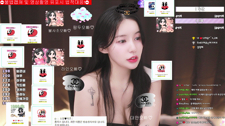 32e71caf3fcaddb6fa3e215019c395d6_1742479126_2681.gif
