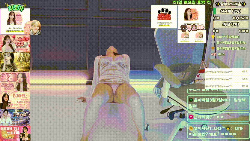 33c60f4b69e492cc5678d569e2491eb6_1740919977_8689.gif