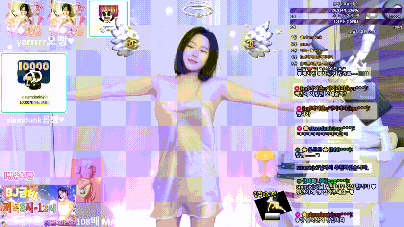36c6e8ce030e0cb27c35489dddb9a1f0_1741342880_9811.gif