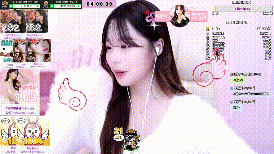 378d55260c0ff415a6d5a2d35c9851ad_1743060169_2516.gif
