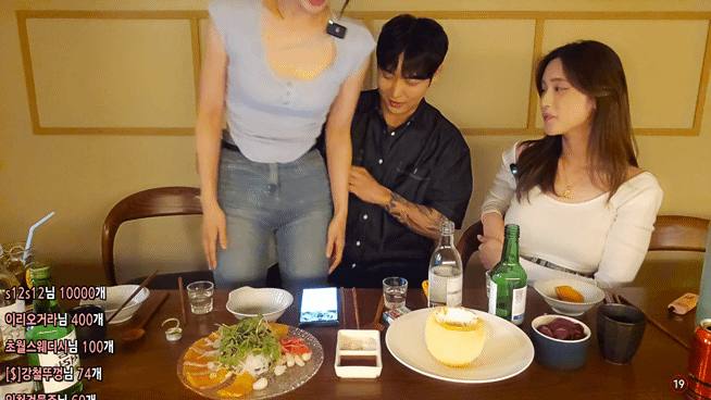 393609efdee00cd59e18d77d3b815970_1741516460_6892.gif