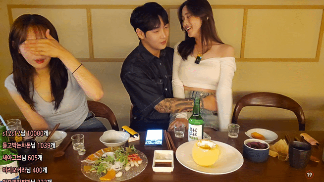 393609efdee00cd59e18d77d3b815970_1741516471_0411.gif