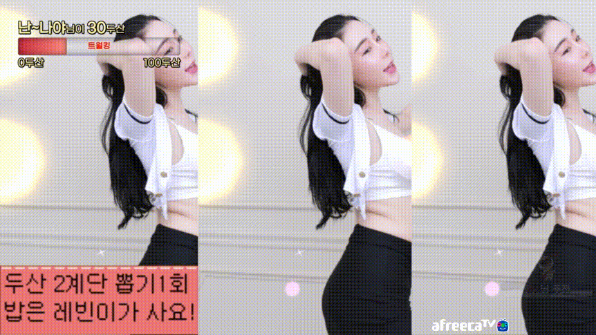 3b38bb4635cd43fc6565864575421d19_1742926961_2327.gif